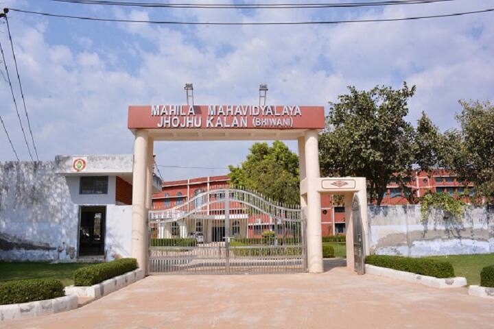 campus-view